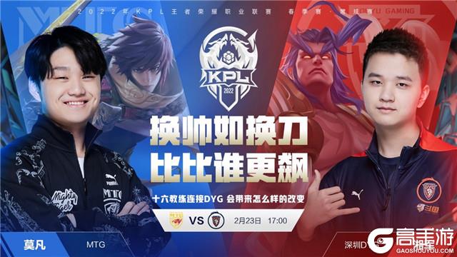 年轻化