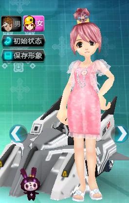 以2022