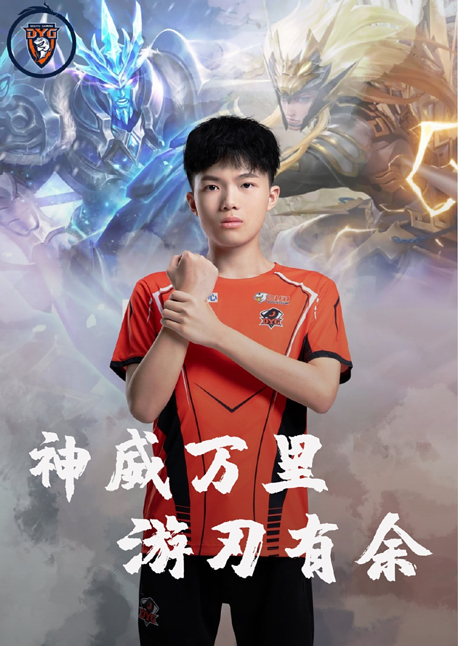 压力