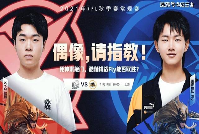 接任德国国 接任德国国