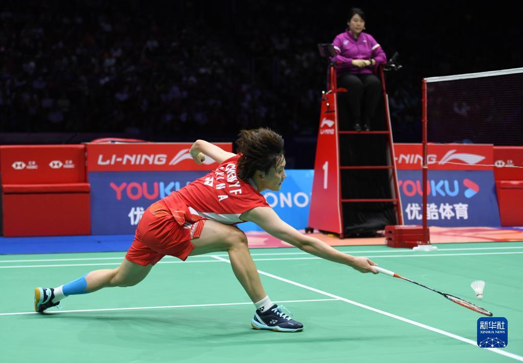 起的基石 起的基石