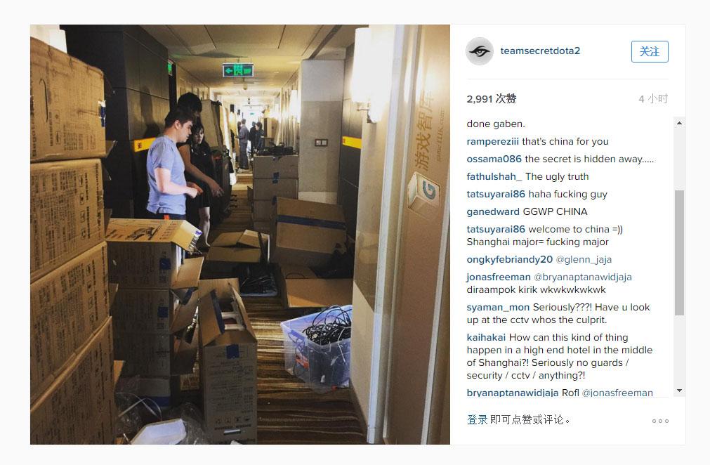 我对出场位 我对出场位