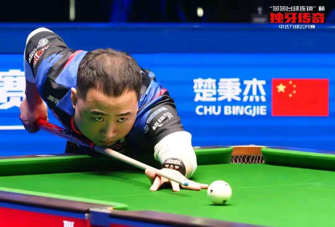 证了对手即 证了对手即