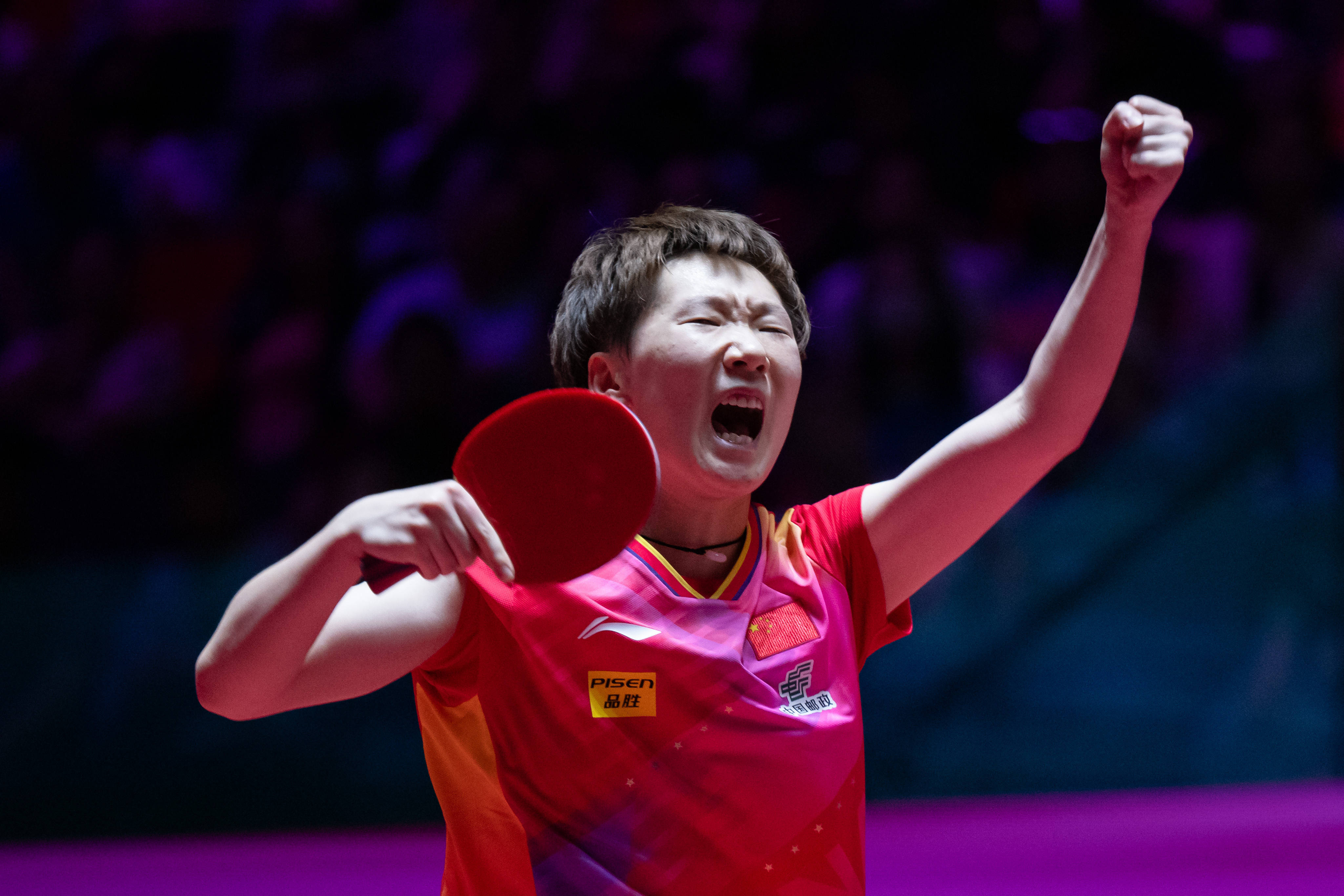 布萊頓持有 布萊頓持有