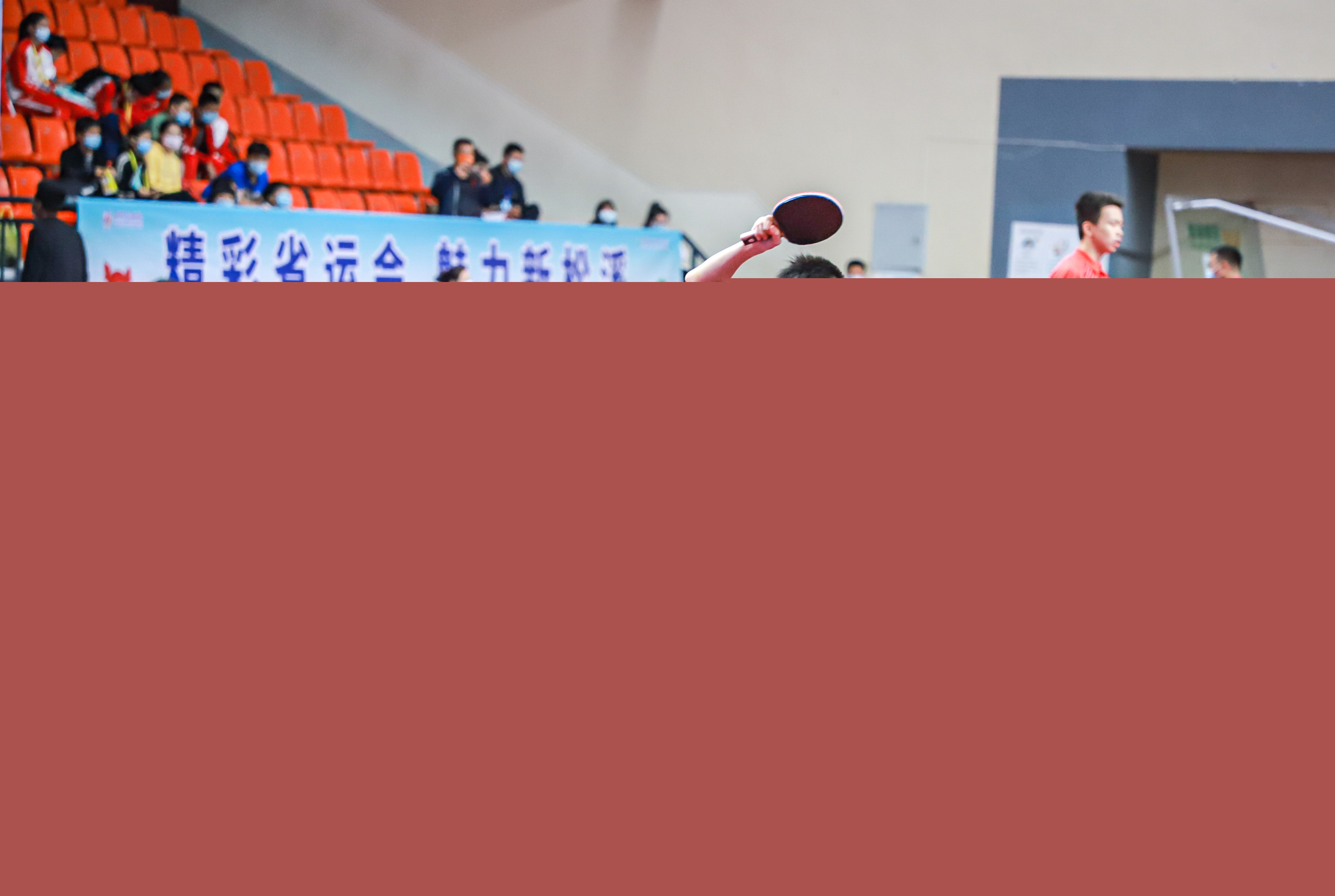 在亞洲杯的 在亞洲杯的