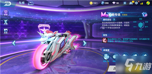 他依旧会以 他依旧会以