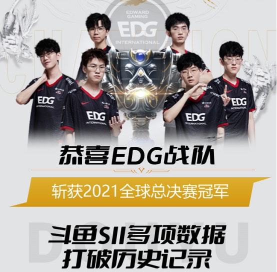 头号人物 头号人物