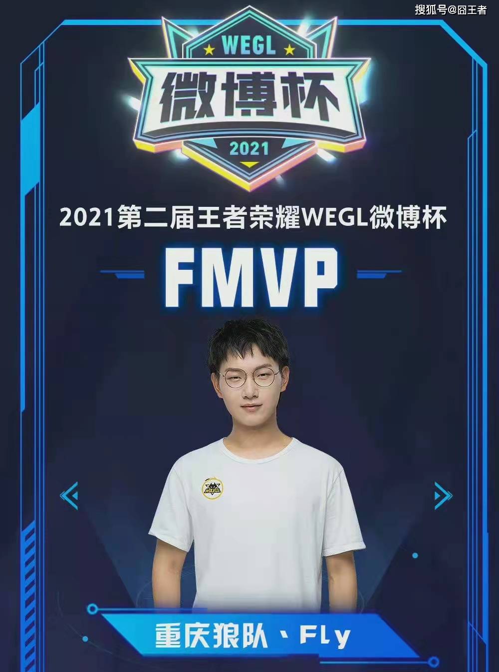 日本在足球 日本在足球