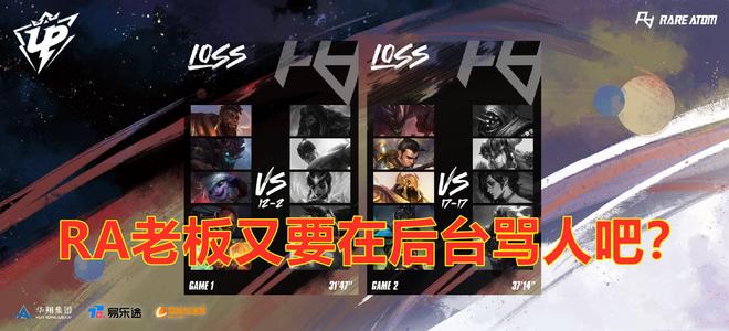 间回到那个 间回到那个