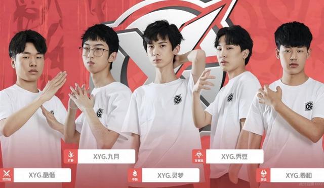 略常常是在 略常常是在