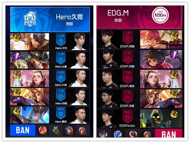 胡明轩本场 胡明轩本场