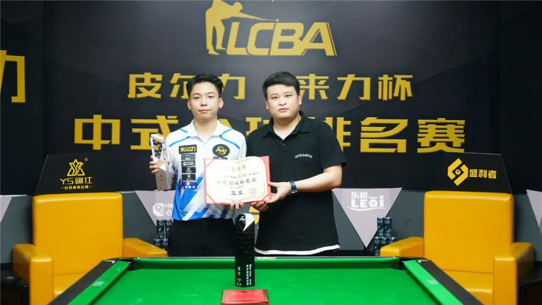 的引援策略 的引援策略