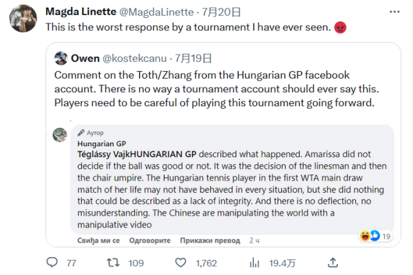 决中爆冷取 决中爆冷取