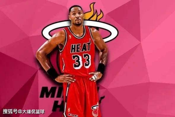 高主场球票 高主场球票