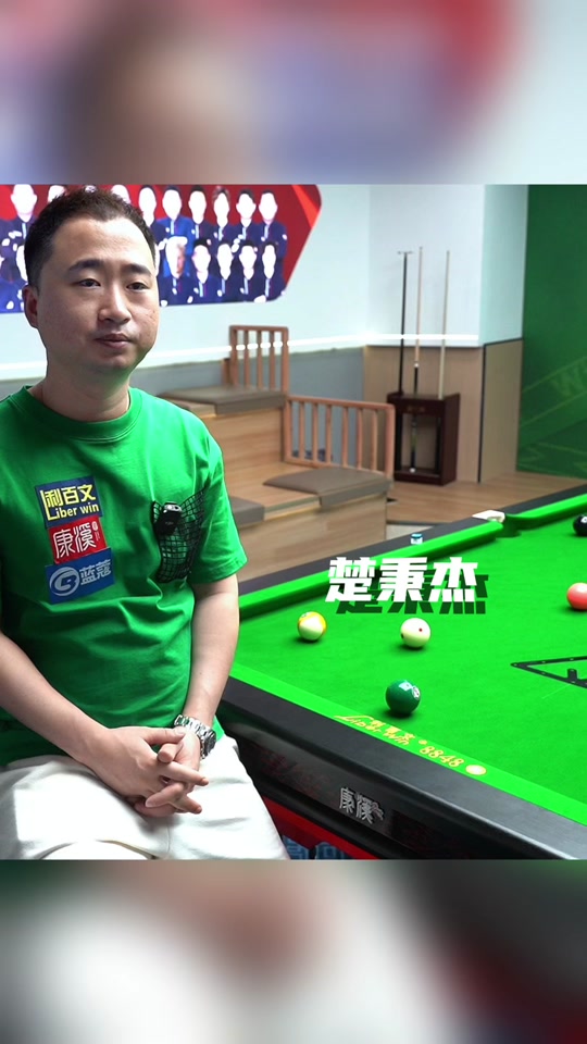 经典对决 经典对决