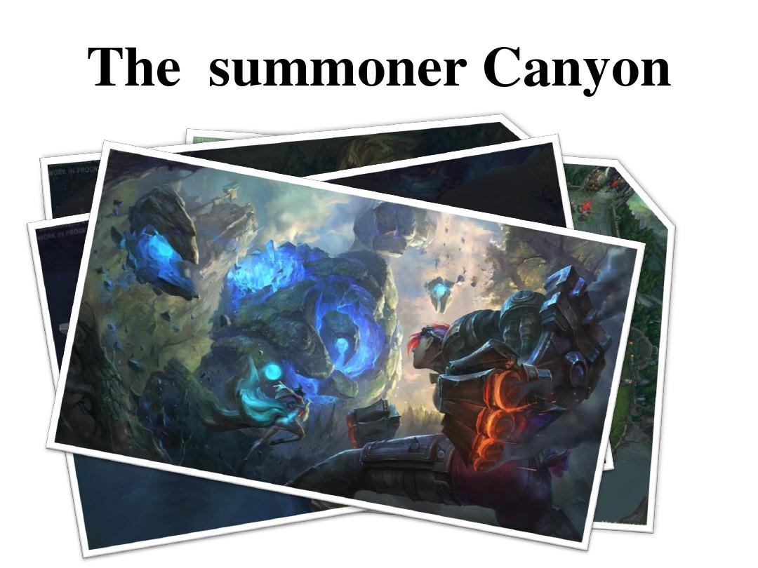 特的视角和 特的视角和