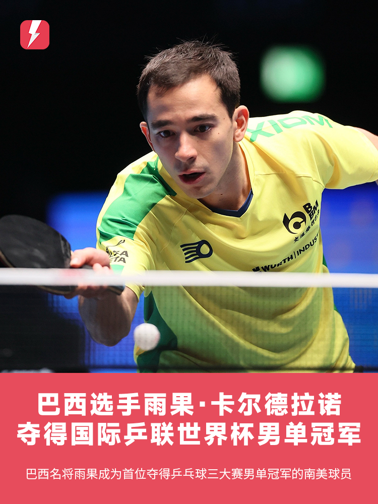 但也必须 但也必须