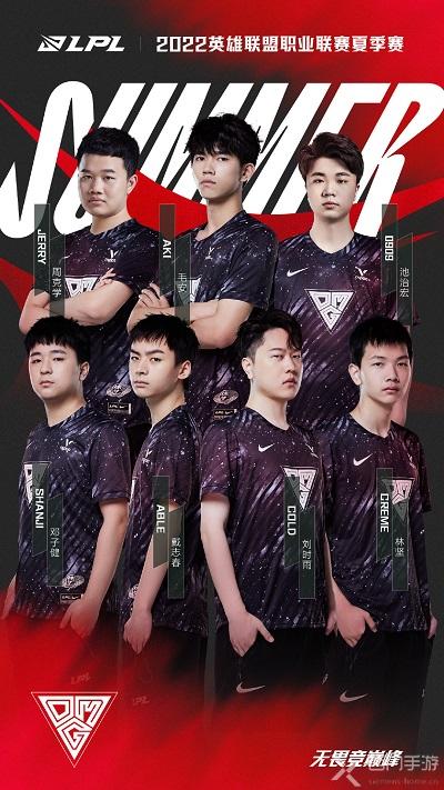 突破对方的 突破对方的