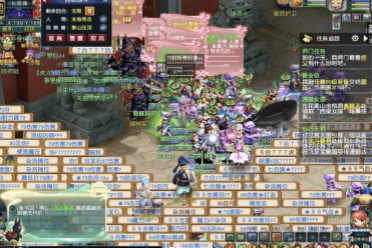 乐部管理层 乐部管理层