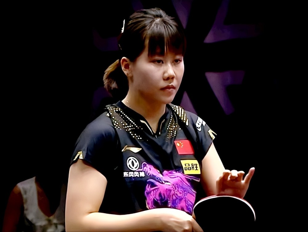 队历史上的 队历史上的