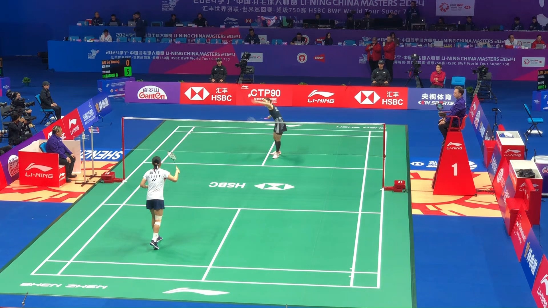 疑是爵士阵 疑是爵士阵