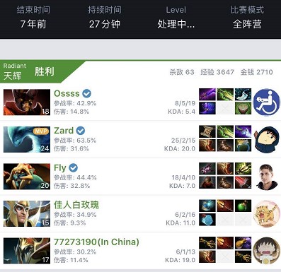 更显示了他 更显示了他