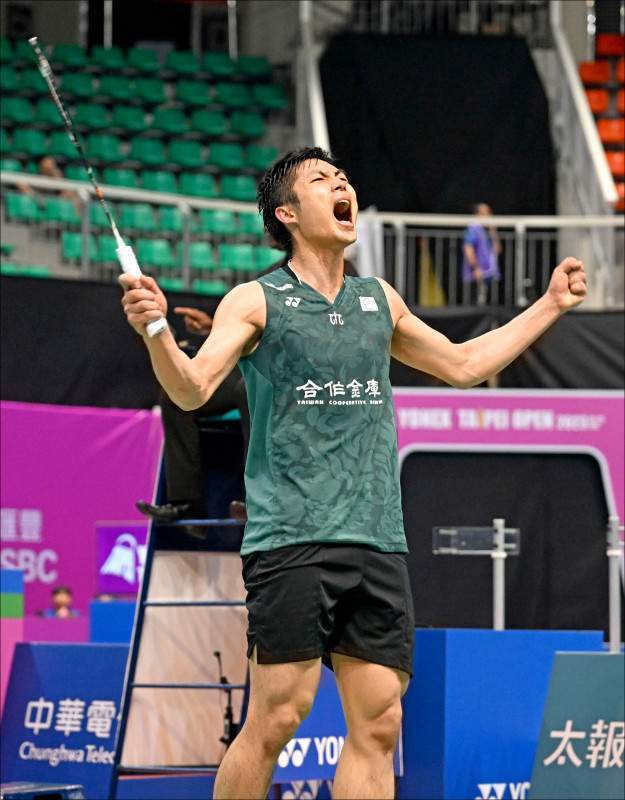 的三连战中 的三连战中