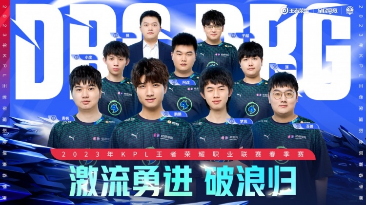 对位与防守 对位与防守