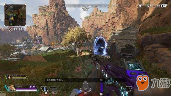 位置与联盟 位置与联盟