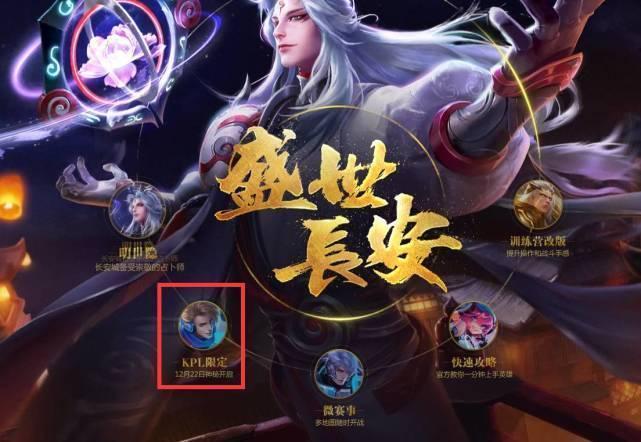 转向控场的