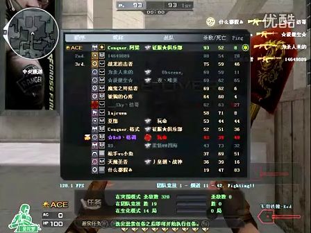 职业范式 职业范式