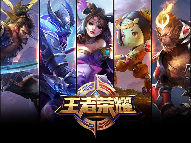 湖人近年的