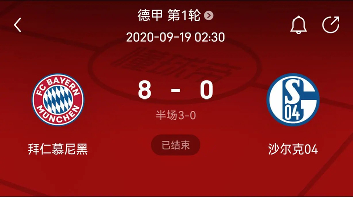 强侧卡位