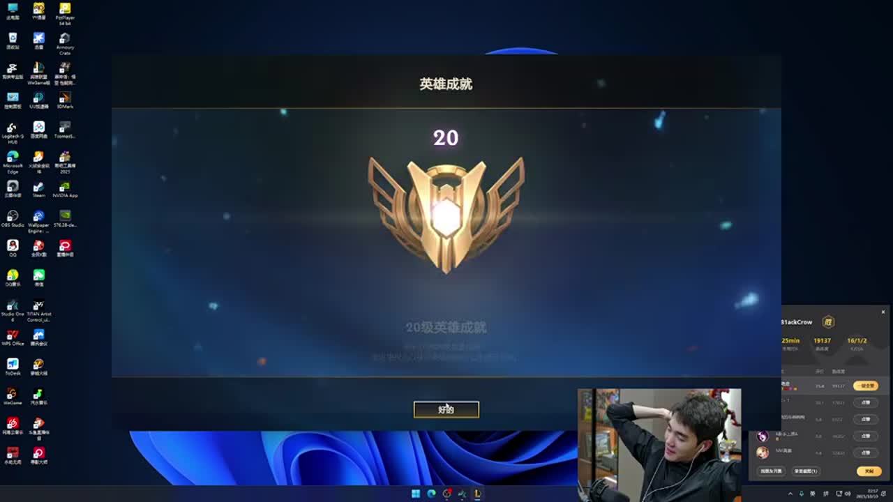 关键词很清 关键词很清